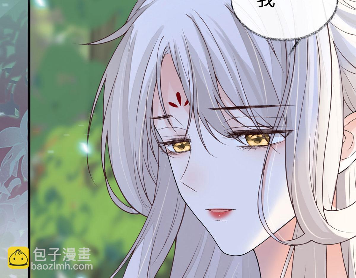 第106话 金屋锁卿卿(1/3)-第97话