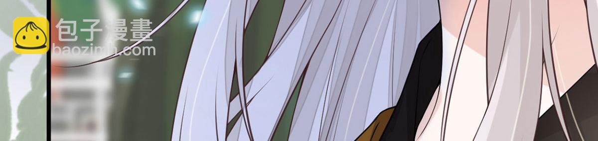 第106话 金屋锁卿卿(1/3)-第97话