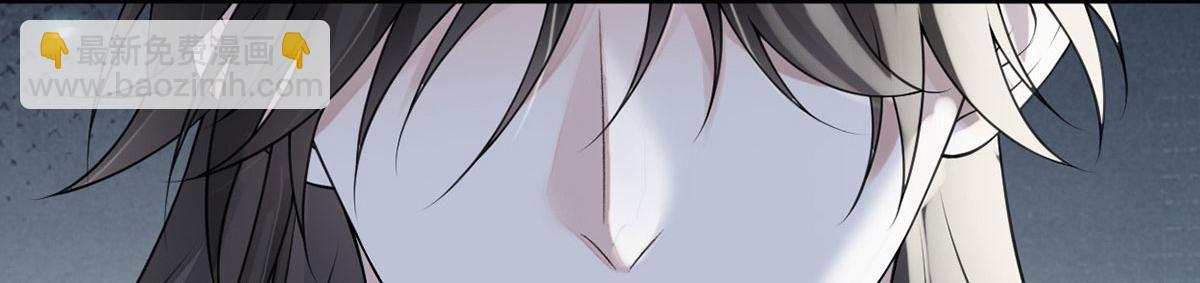 第106话 金屋锁卿卿(1/3)-第97话