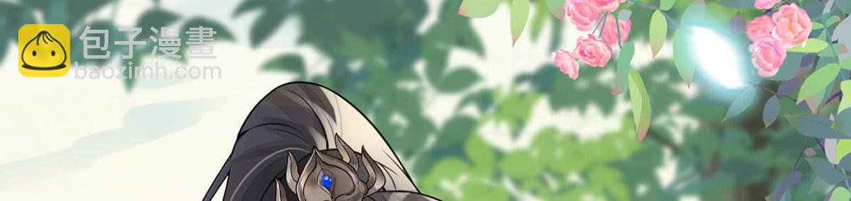 第106话 金屋锁卿卿(1/3)-第97话