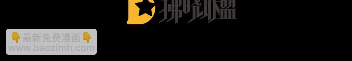 第106话 金屋锁卿卿(1/3)-第97话