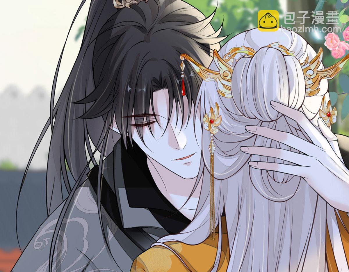 第106话 金屋锁卿卿(1/3)-第97话