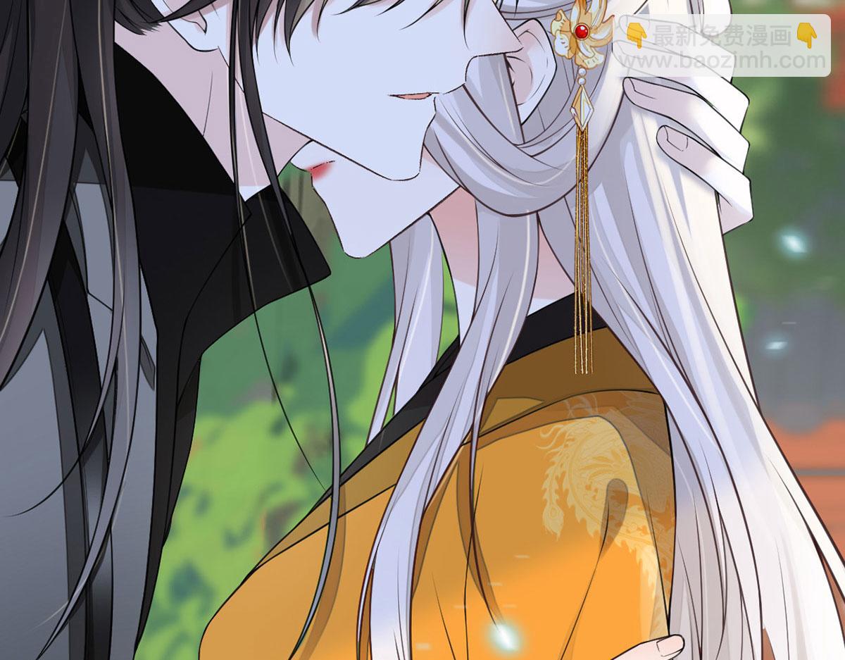 第106话 金屋锁卿卿(1/3)-第97话