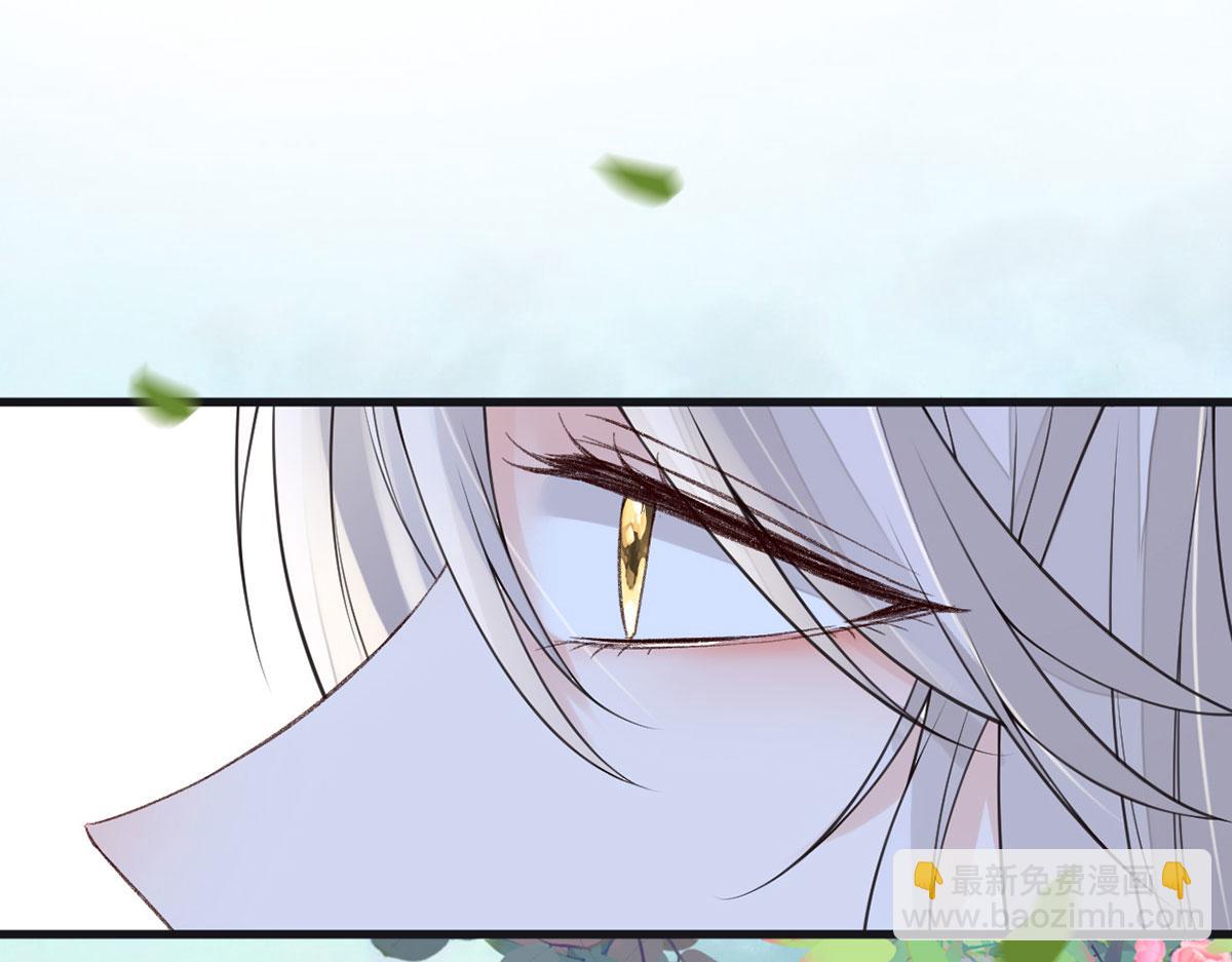 第106话 金屋锁卿卿(1/3)-第97话