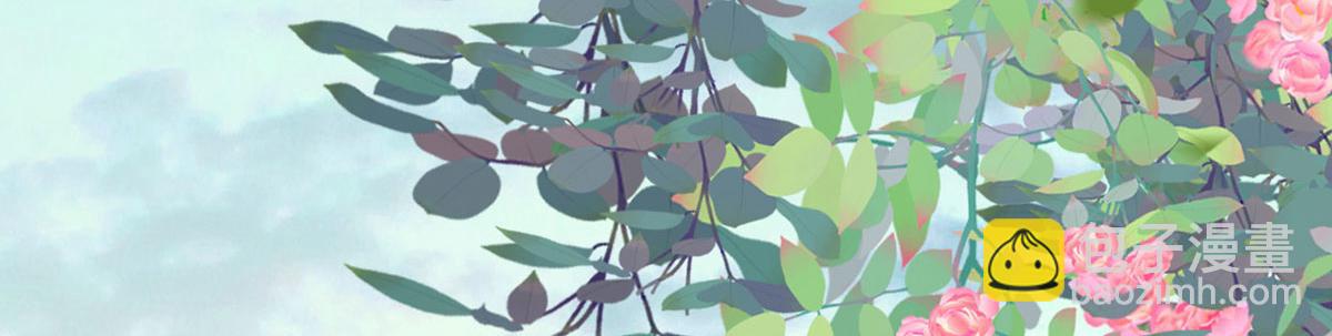 第106话 金屋锁卿卿(1/3)-第97话