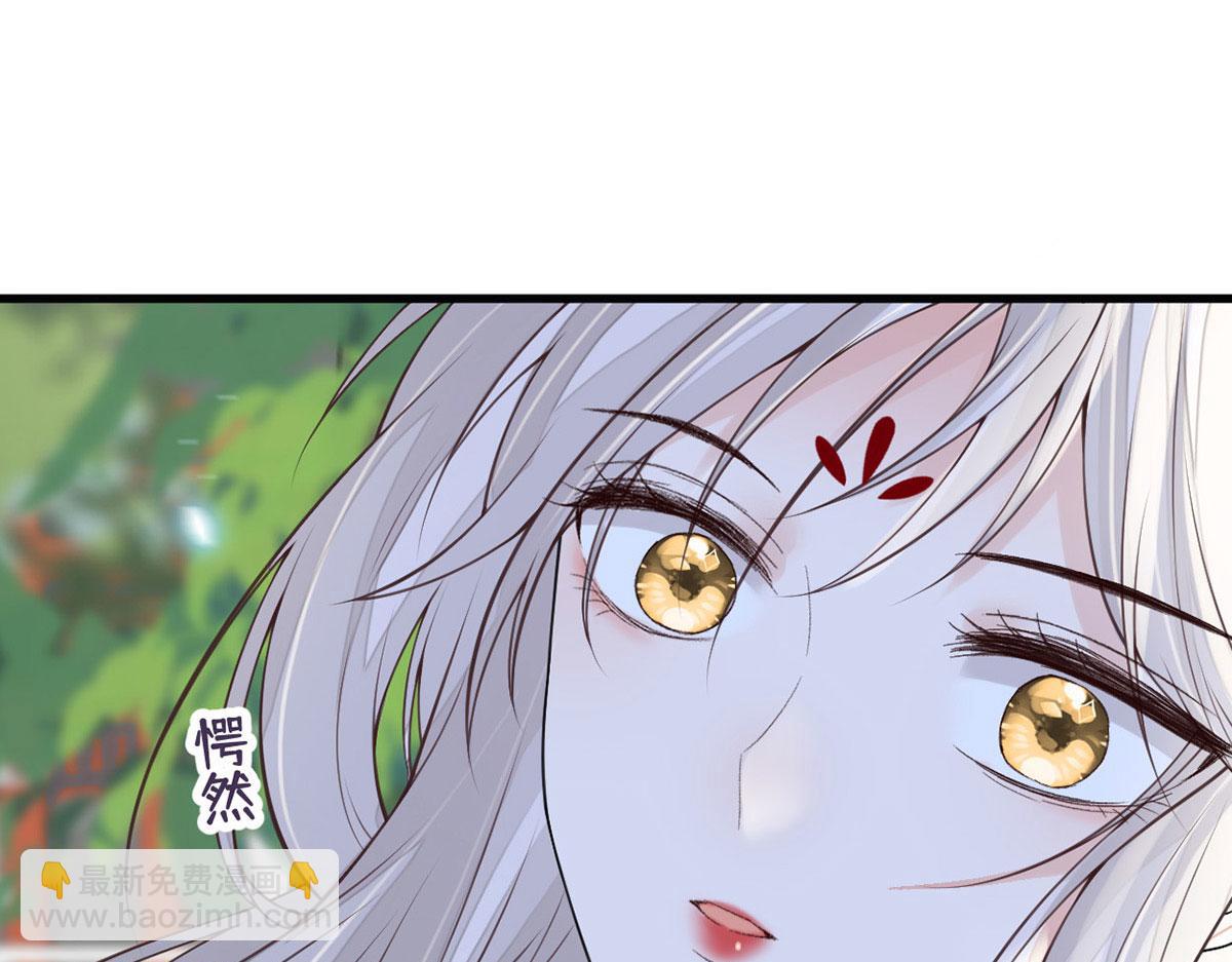 第106话 金屋锁卿卿(1/3)-第97话