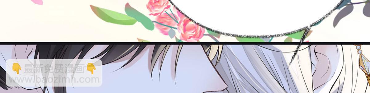 第106话 金屋锁卿卿(1/3)-第97话