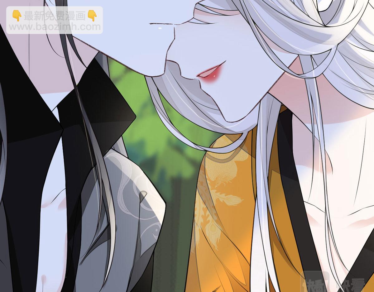 第106话 金屋锁卿卿(1/3)-第97话