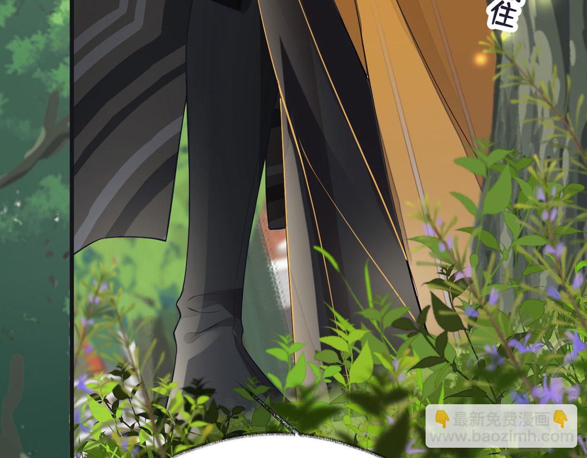 第106话 金屋锁卿卿(1/3)-第97话