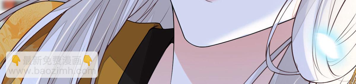 第106话 金屋锁卿卿(1/3)-第97话