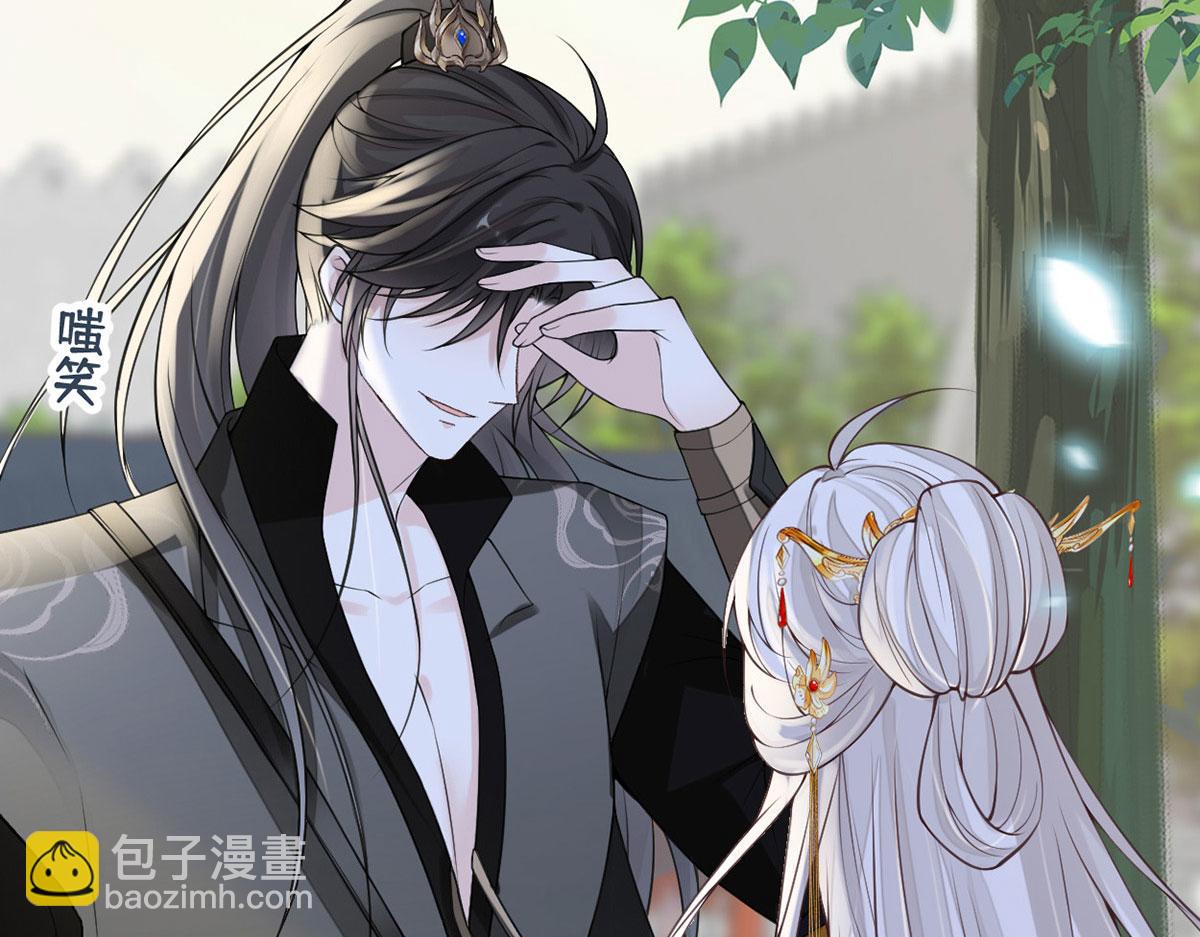 第106话 金屋锁卿卿(1/3)-第97话