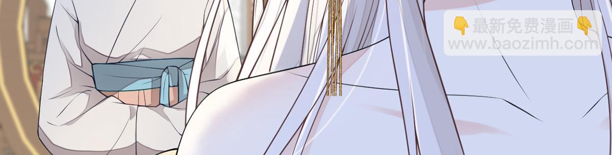 第108话 哄儿子(1/3)-第99话