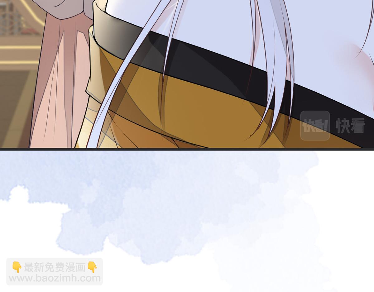 第108话 哄儿子(1/3)-第99话