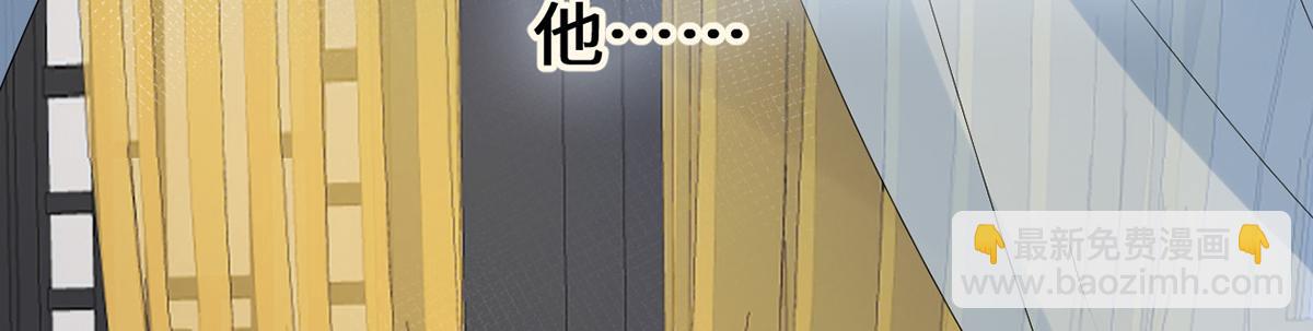 第108话 哄儿子(1/3)-第99话