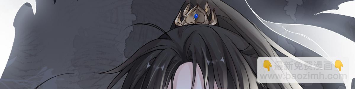 第108话 哄儿子(1/3)-第99话