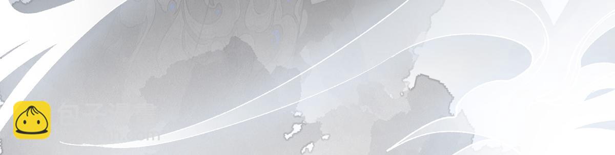 第108话 哄儿子(1/3)-第99话