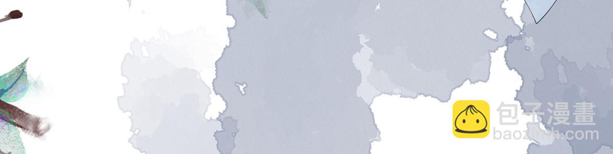 第108话 哄儿子(1/3)-第99话