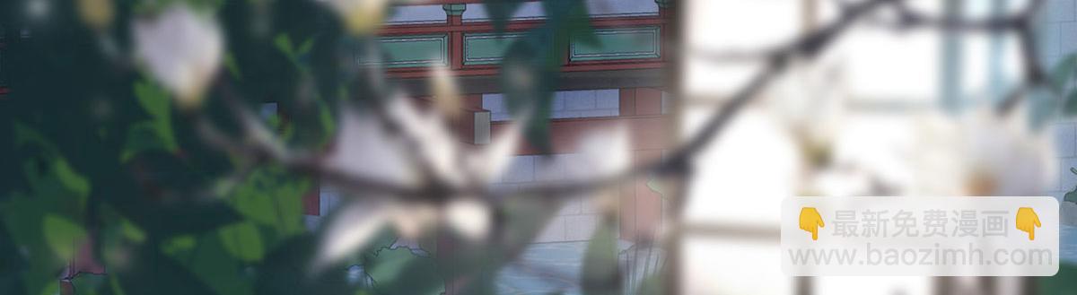 第108话 哄儿子(1/3)-第99话