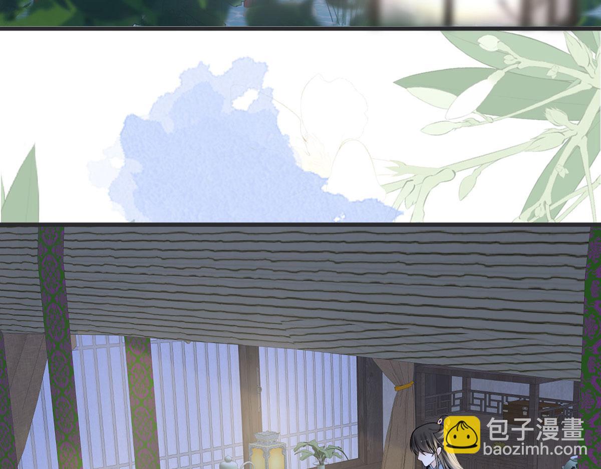 第108话 哄儿子(1/3)-第99话