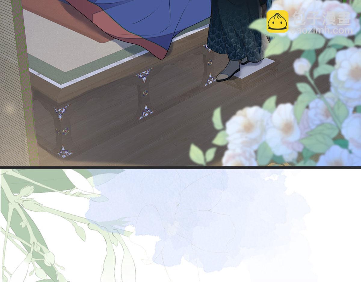 第108话 哄儿子(1/3)-第99话