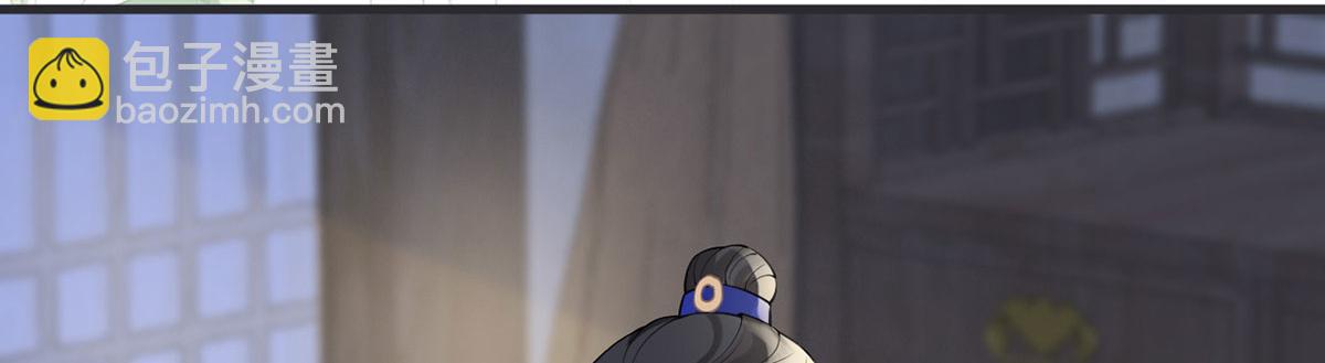 第108话 哄儿子(1/3)-第99话