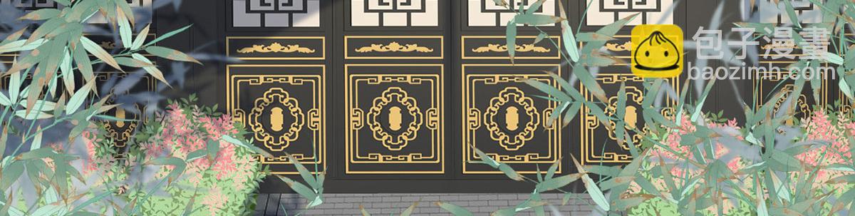 第108话 哄儿子(1/3)-第99话