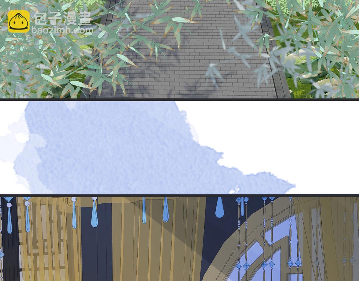 第108话 哄儿子(1/3)-第99话