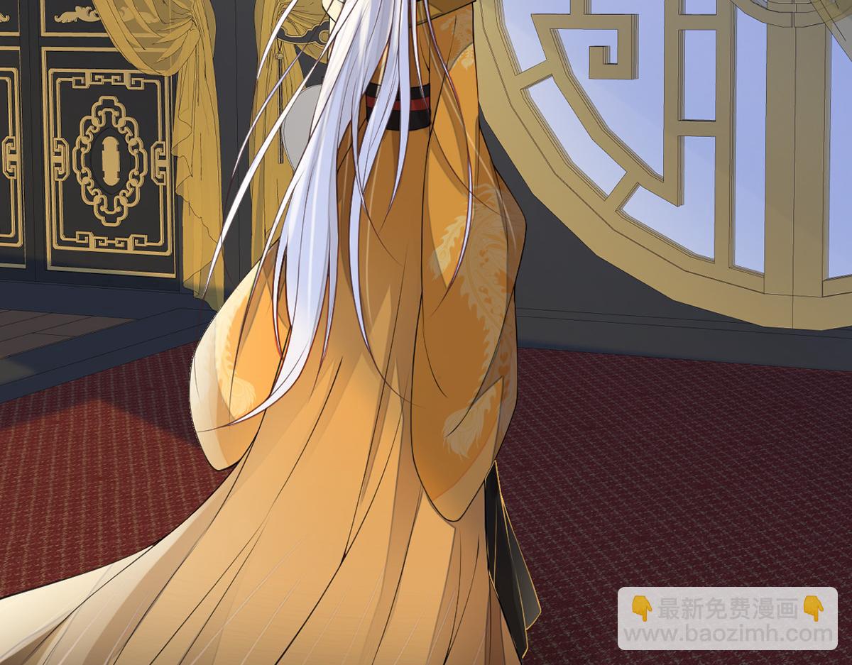 第108话 哄儿子(1/3)-第99话