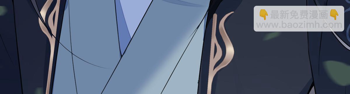 第110话 她想驯服朕(1/3)-第101话