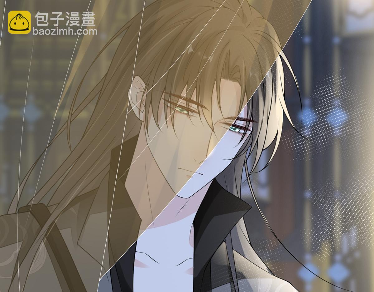 第110话 她想驯服朕(1/3)-第101话