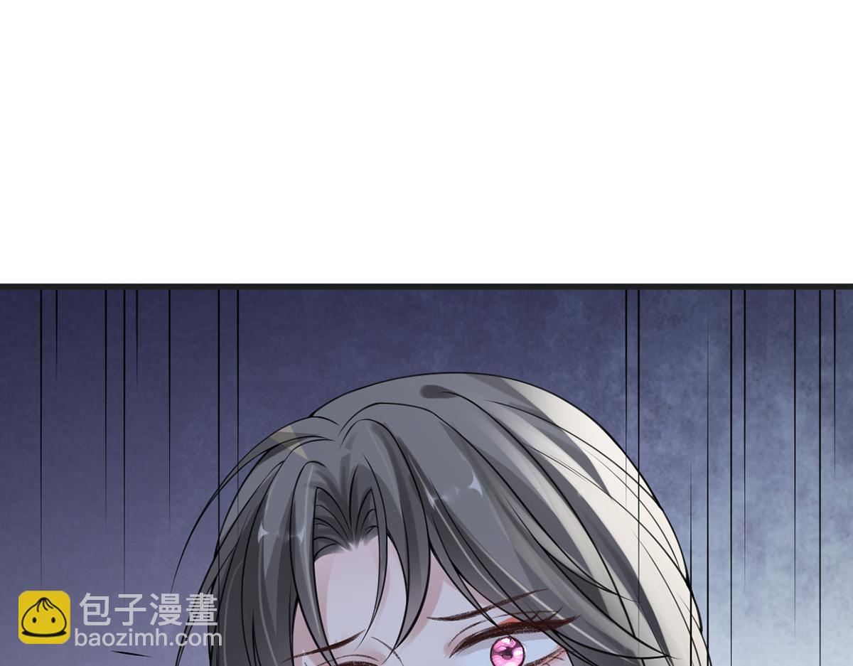 第110话 她想驯服朕(1/3)-第101话