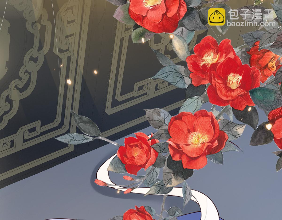 第110话 她想驯服朕(1/3)-第101话