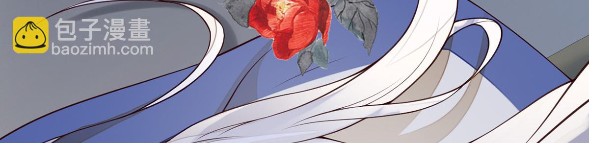 第110话 她想驯服朕(1/3)-第101话