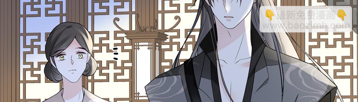 第112话 助兴(1/3)-第103话