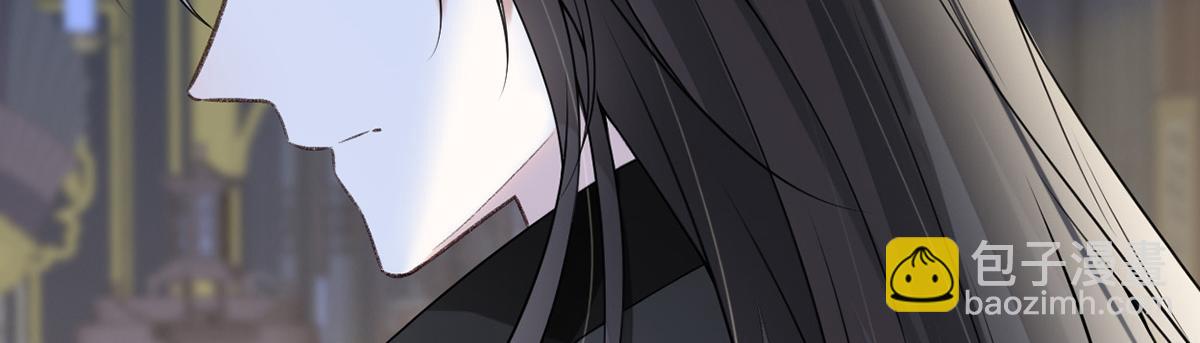 第112话 助兴(1/3)-第103话