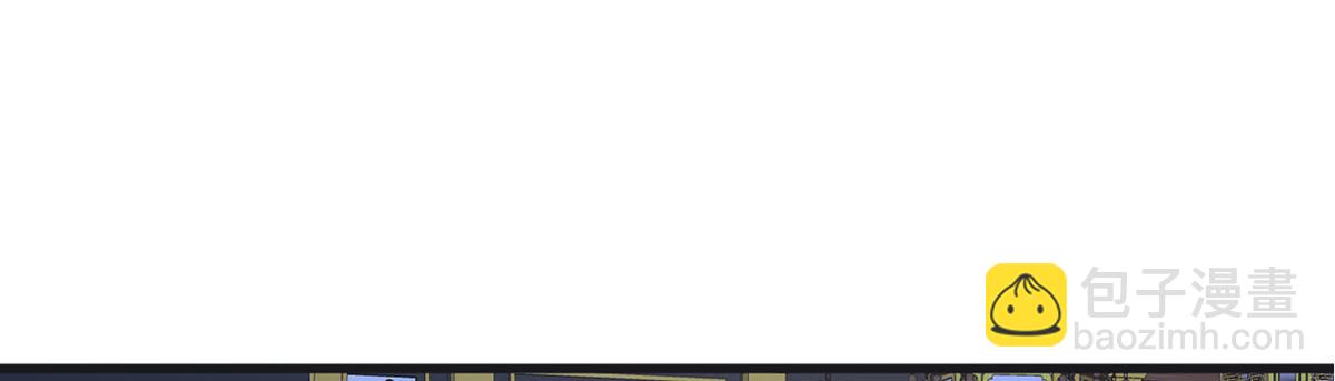 第112话 助兴(1/3)-第103话