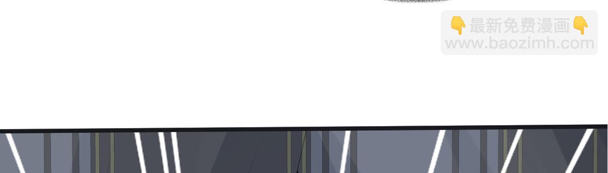 第112话 助兴(1/3)-第103话