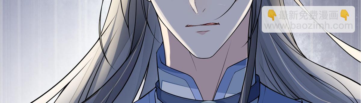 第112话 助兴(1/3)-第103话