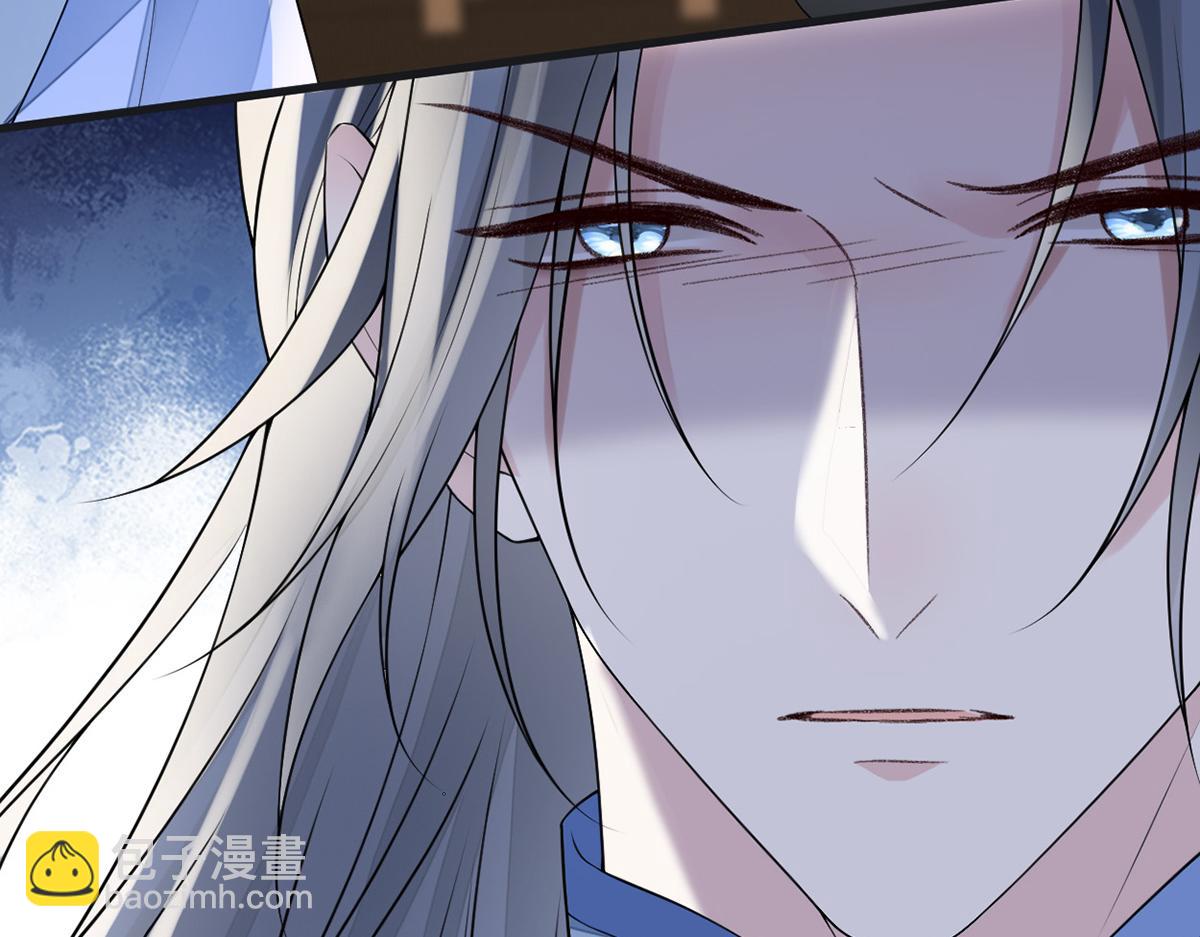 第112话 助兴(1/3)-第103话