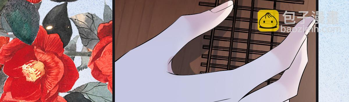 第114话 神特么的助兴(1/3)-第105话