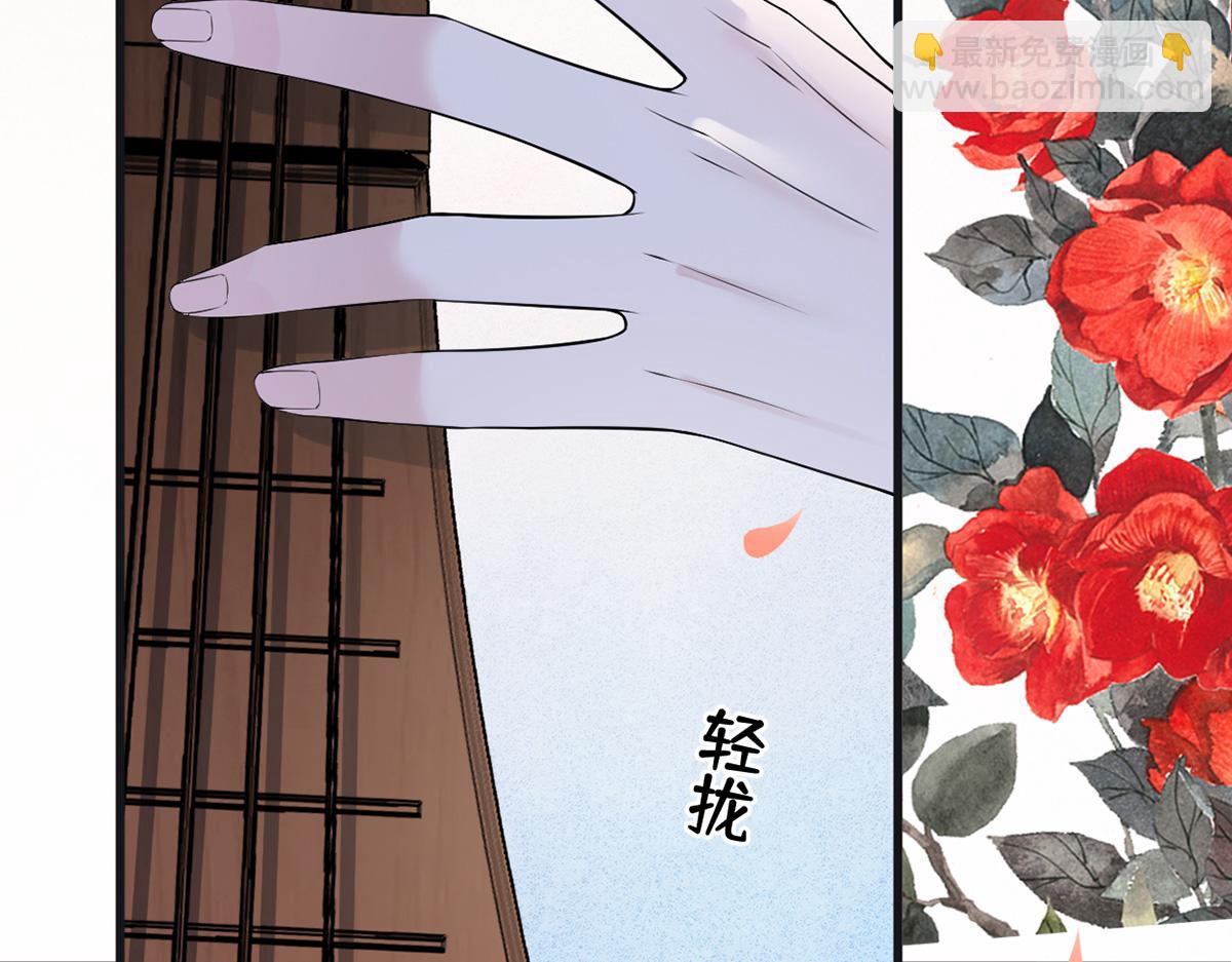 第114话 神特么的助兴(1/3)-第105话