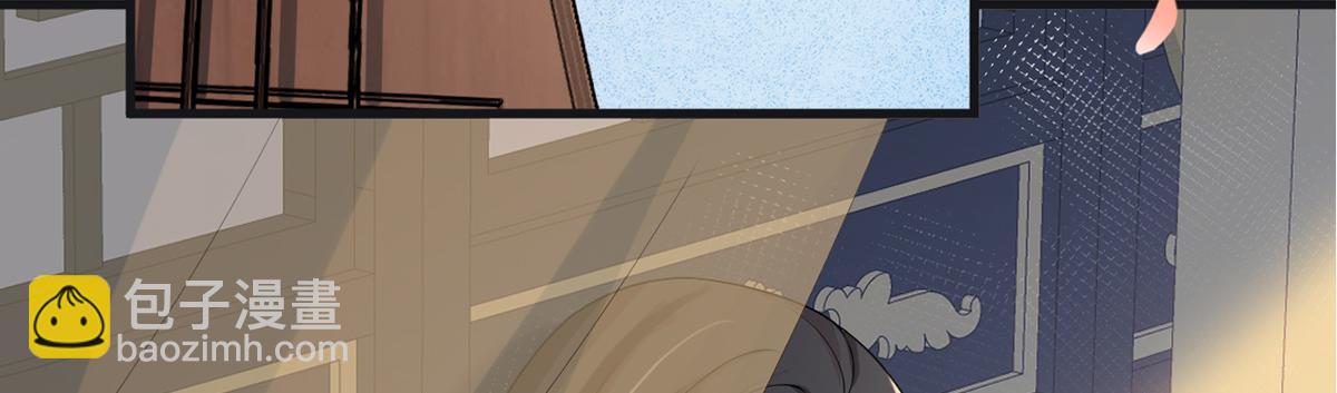 第114话 神特么的助兴(1/3)-第105话