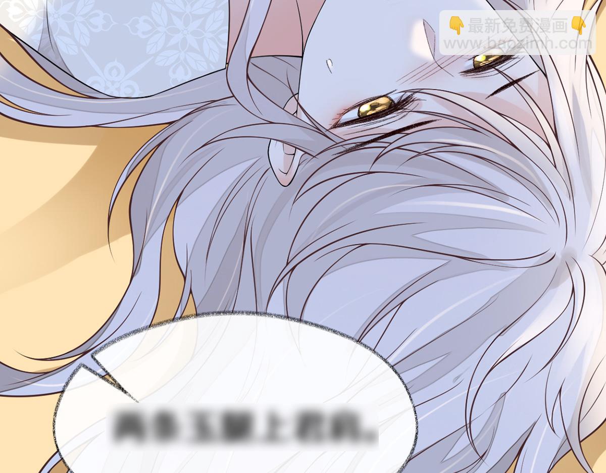 第114话 神特么的助兴(1/3)-第105话