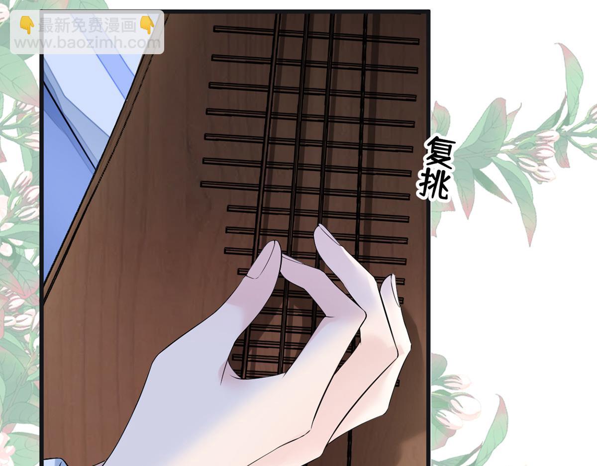 第114话 神特么的助兴(1/3)-第105话