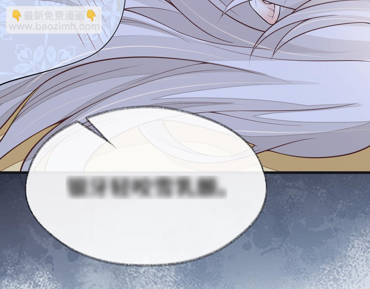 第114话 神特么的助兴(1/3)-第105话