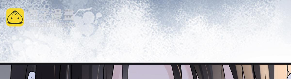 第114话 神特么的助兴(1/3)-第105话