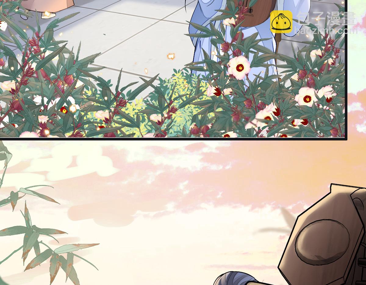 第114话 神特么的助兴(1/3)-第105话