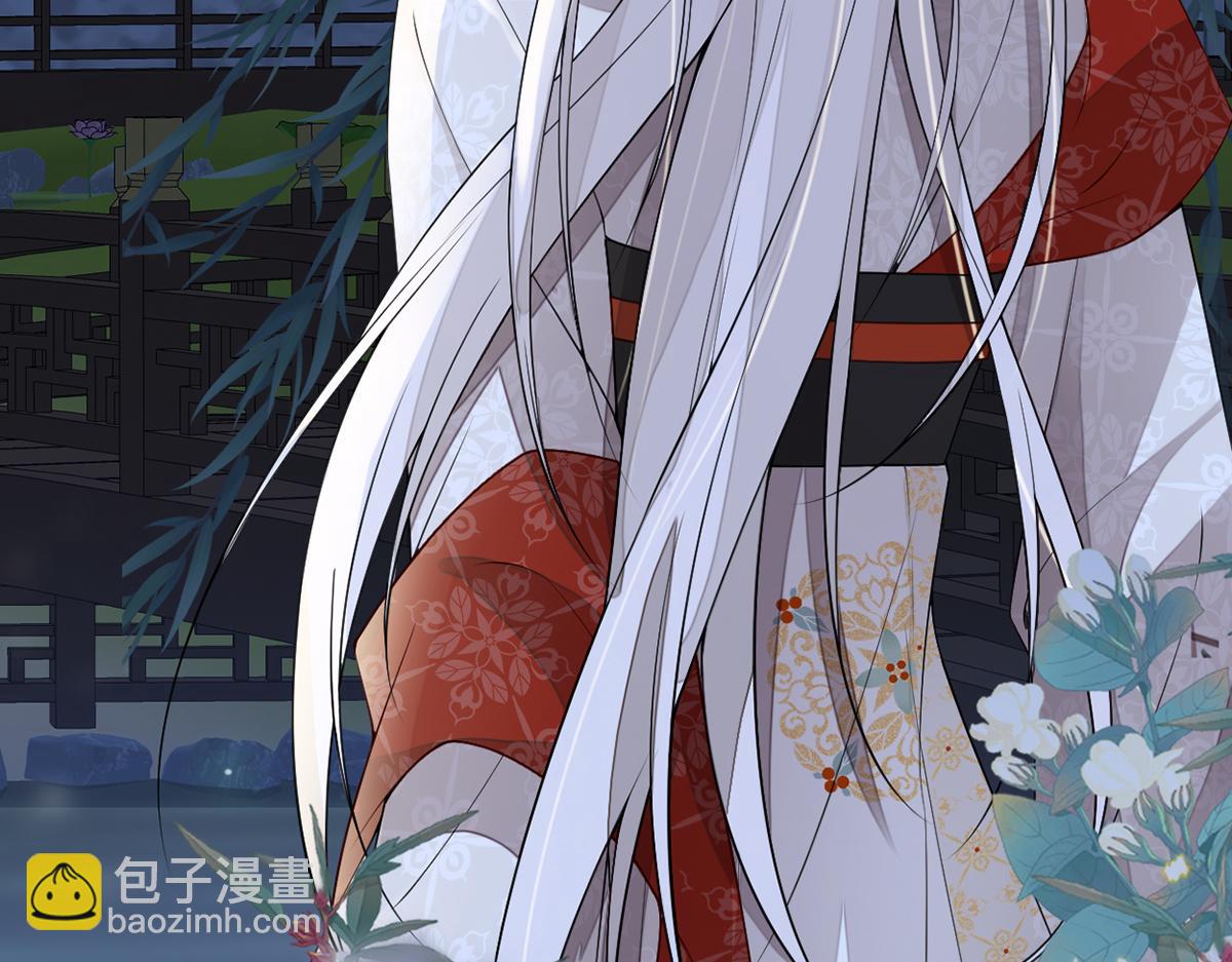 第116话 不妨一醉(1/3)-第107话