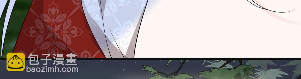 第116话 不妨一醉(1/3)-第107话