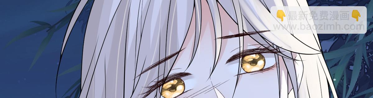 第116话 不妨一醉(1/3)-第107话